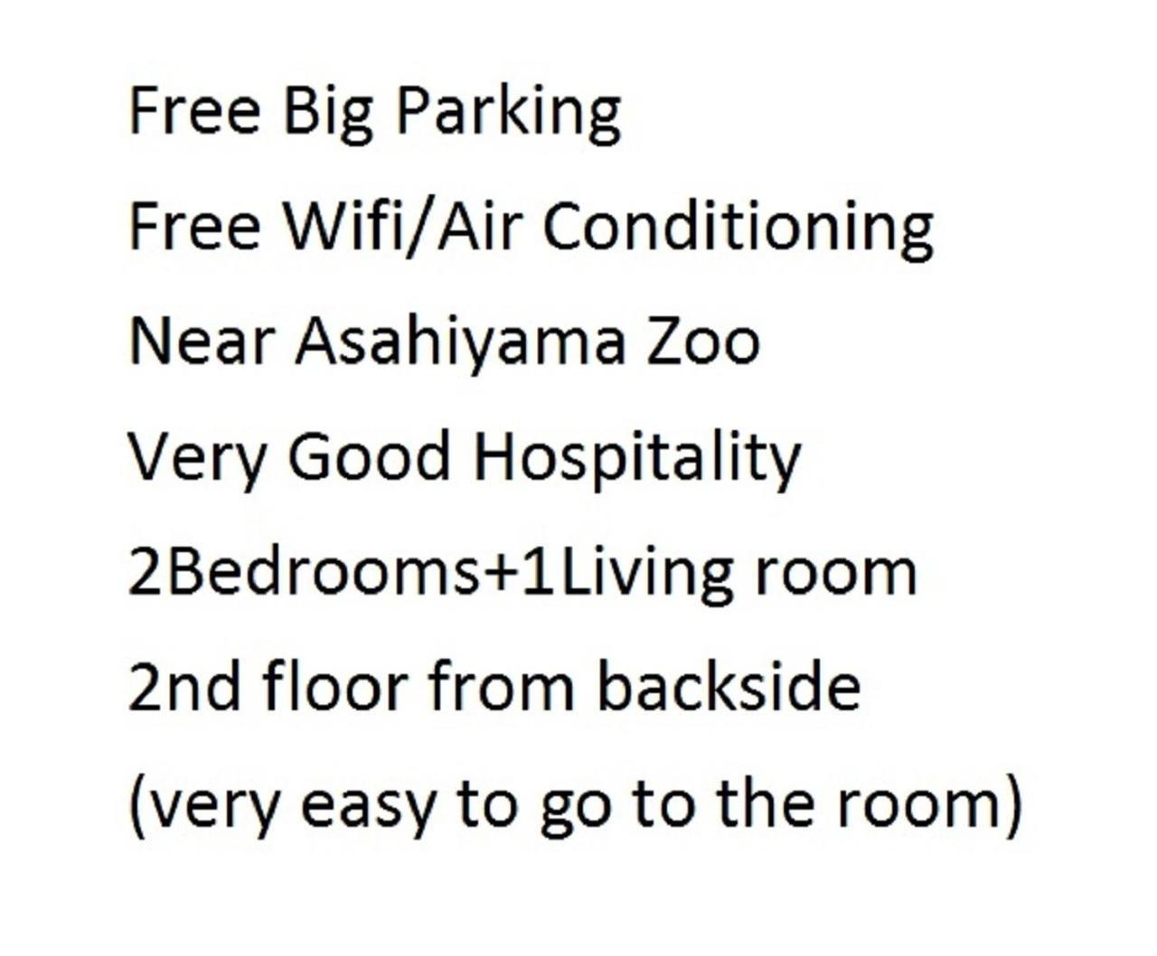 Ark City Asahikawa - Vacation Stay 8528 Dış mekan fotoğraf