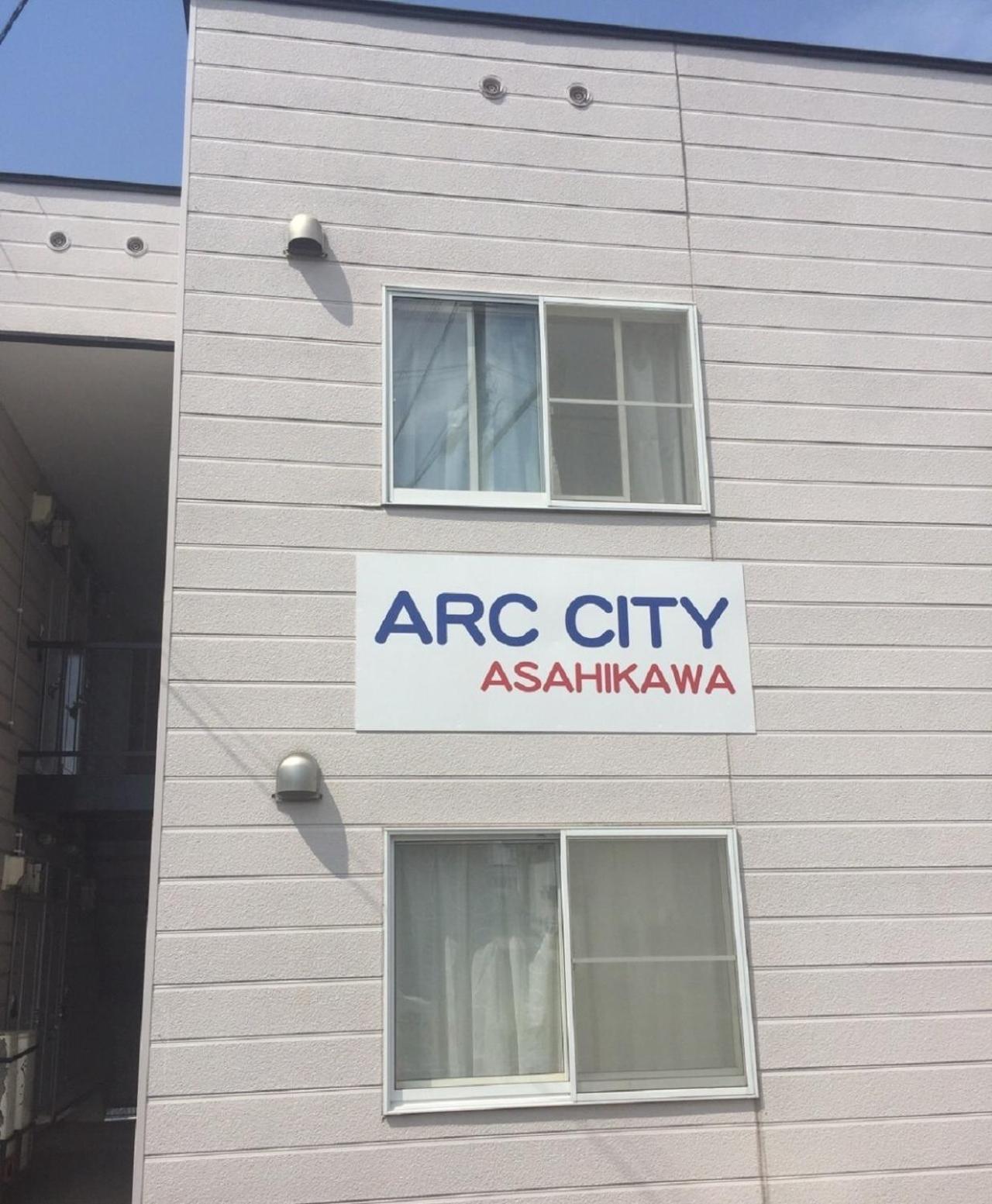 Ark City Asahikawa - Vacation Stay 8528 Dış mekan fotoğraf